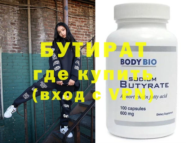 a pvp Киренск