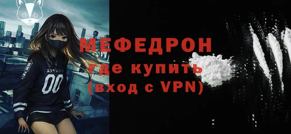 a pvp Киренск