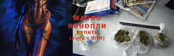 альфа пвп VHQ Киреевск