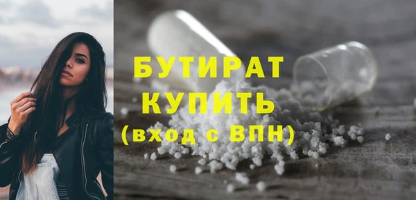 a pvp Киренск