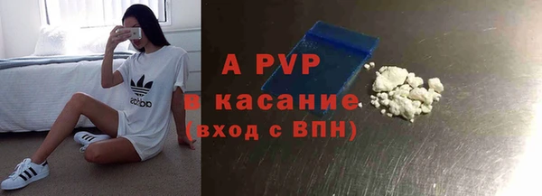 a pvp Киренск