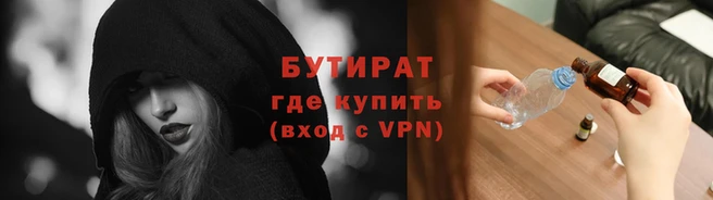 альфа пвп VHQ Киреевск