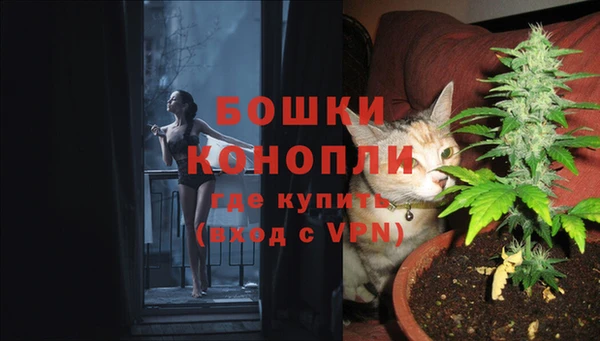 альфа пвп VHQ Киреевск