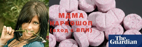 альфа пвп VHQ Киреевск